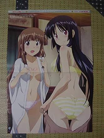 Amazon Co Jp カンピオーネ万里谷祐理 清秋院恵那 この中に1人妹がいる鶴眞心乃枝 神凪雅 両面ピンナップポスター Hobbies Amazon Co Jp カンピオーネ万里谷祐理 清秋院恵那 この中に1人妹がいる鶴眞心乃枝 神凪雅 両面ピンナップポスター Hobbies