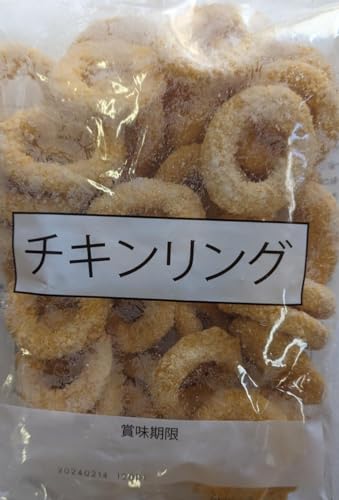 チキンフライ リング状 500g×20P 業務用 冷凍