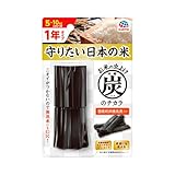 お米の虫よけ 本格 炭のチカラ [1年用] 米びつ 防虫剤 入れるだけ(アース製薬)