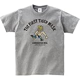 [COMBINATION MEAL] 【期間限定販売アイテム】 初代タイガーマスク THE FIRST TIGER MASK コットンTシャツ ヘザーグレー L