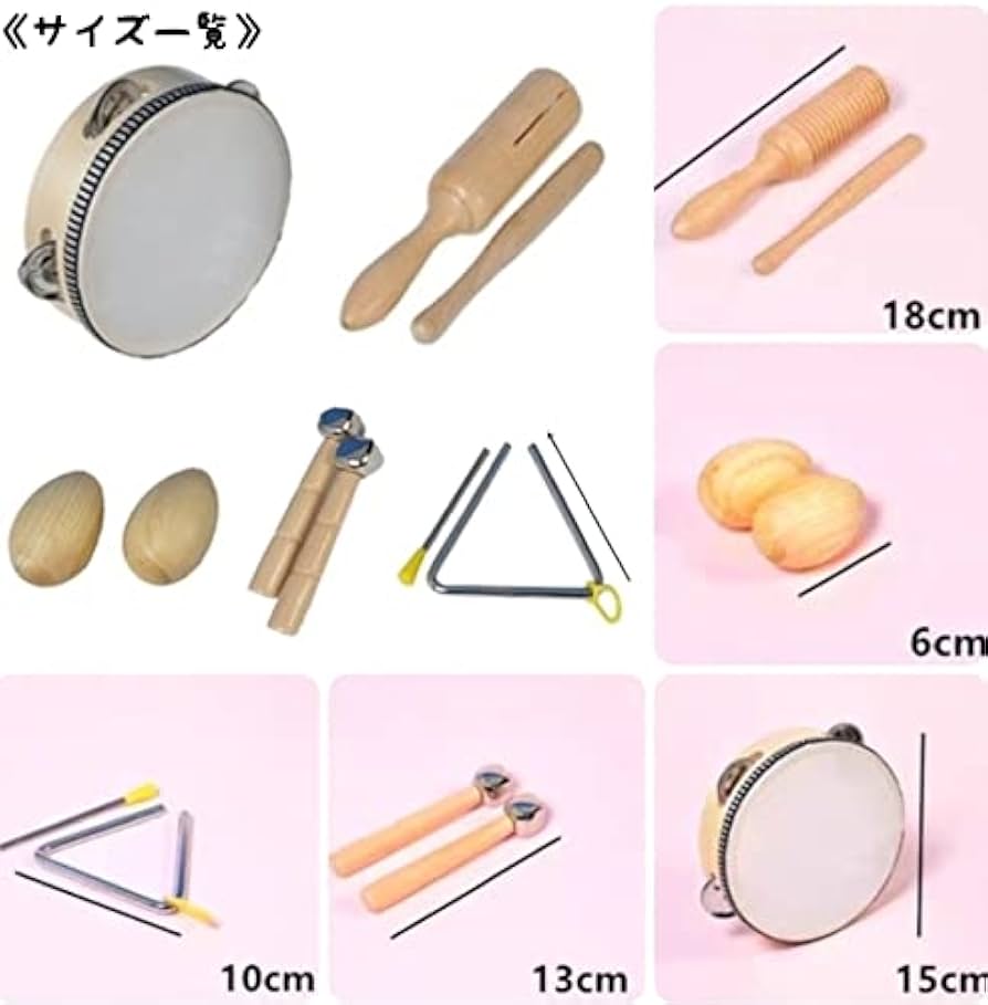 タンバリン,ブロック,リボンクラッシャー 【パーカッション3点