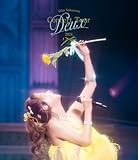 Miho Nakayama Concert Tour 2024 -Deux-