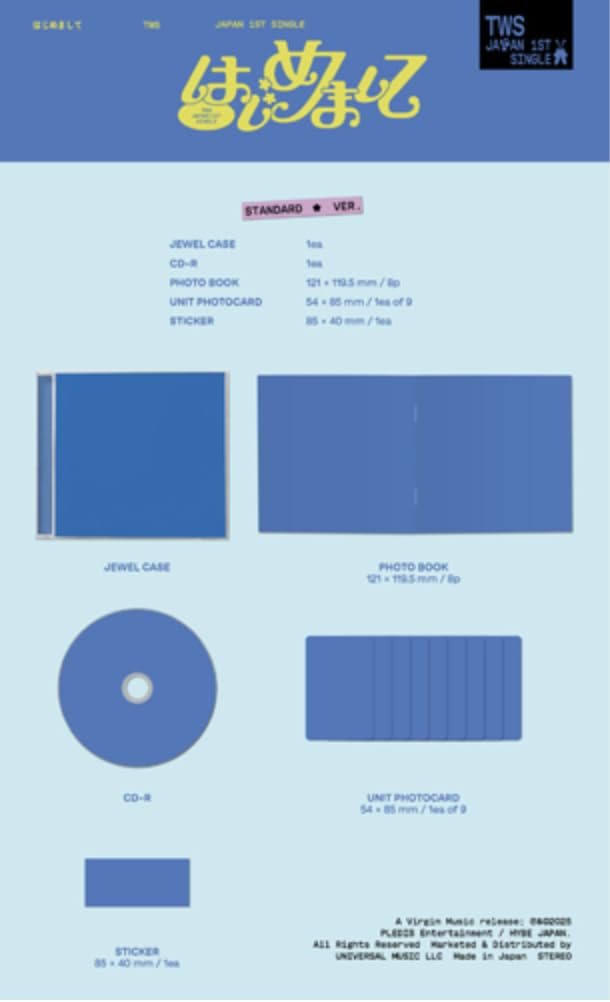 Amazon.co.jp: TWS 【4形態セット】 はじめまして (初回限定盤A + 初回