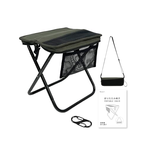 折りたたみ椅子 折り畳み 椅子 【超軽量・持ち運び・設営簡単・2サイズ・4色展開】 折りたたみ イス アウトドア チェア コンパクト 収納袋一体型 キャンプ 登山 野外 徒歩 ハイキング 釣り 運動会 小型 簡易 収納 便利 携帯 屋外 屋内 用【ショルダー・S字型カラビナ付き】 (灰緑, L)