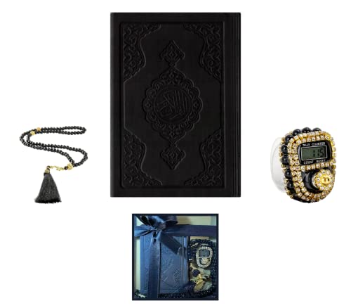 Prien Islamic Gift Set, Thermo Leather Quran, Pearl Prayer Beads, Digital Zikr Tasbih, Mini Qur'an, Portable Prayers Basket, Muslim Gifts For Women