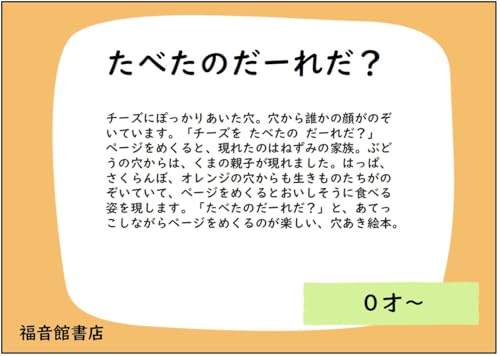 Amazon.co.jp: たむら しげる: 本、バイオグラフィー、最新アップデート
