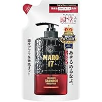 MARO17 シャンプー・コンディショナー 詰替 2倍サイズ 2セット 93013-93020_1.jpg?fitin=720:720