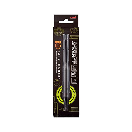 Image of Uni Kurutoga Advance Upgrade Model 0.5mm Mechanical Pencil, Gun Metallic Body (M510301P.43), Black