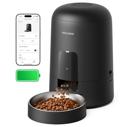 Rechargeable Wi-Fi Automatic Pet Feeder