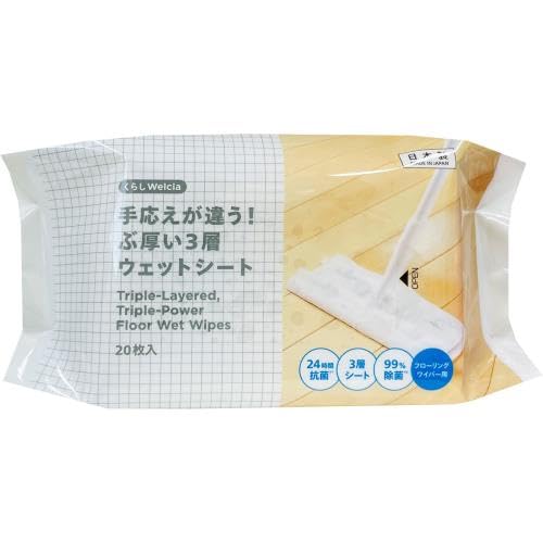 aH 炵Welcia 艞Ⴄ Ԍ3wEFbgV[g 20