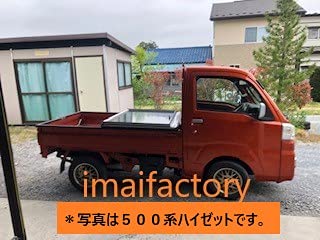 翔プロデュースDA16Tキャリートラック標準キャビン用トノカバー Amazon.co.jp: Cargo Gear軽トラック用2つ折りハードタイプトノカバー