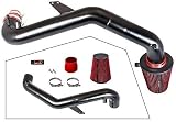 Ares Motorsports BLACK COLD AIR INTAKE Compatible For 2015-2018 Compatible ForD MUSTANG 2.3L I4 TURBO ECOBOOST