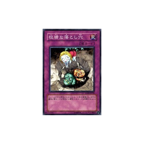 遊戯王 - あっちん Amazon.co.jp: 遊戯王カード 死霊公爵(ノーマルパラレル