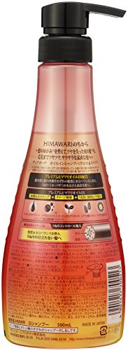 ボリュームダウンシャンプーのおすすめ8選 潤い補給で広がりを抑える Heim ハイム