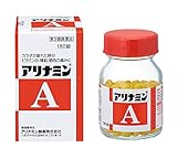 価格 Com ビタミン剤 21年8月 人気売れ筋ランキング
