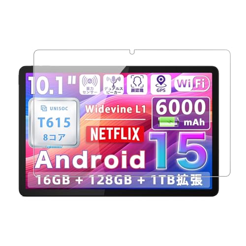 tabtop a60」の人気商品一覧・価格比較 - 価格.com