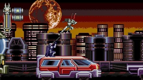 Jeu vidéo JoyMasher Vengeful Guardian: Moonrider Action PS4 7+ - vue 10