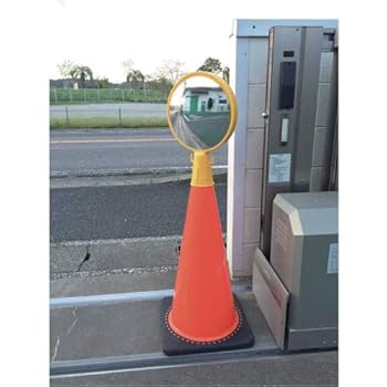 Amazon | カーボーイ コーン用サインキャップ ビス付き イエロー