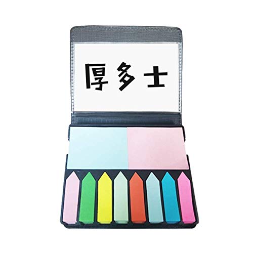 Autocollant couleur marqueur de page style citation chinoise repositionnable
