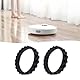 TUKEVA 2 Pcs Roboter-Staubsauger Reifenhaut Antriebsriemen für Staubsauger für Roborock S50 T6 T7 S5 S6 Staubsauger ersatz reifenhaut für Mijia 1S Staubsauger Reifen Leder Ring Zubehör (Schwarz)