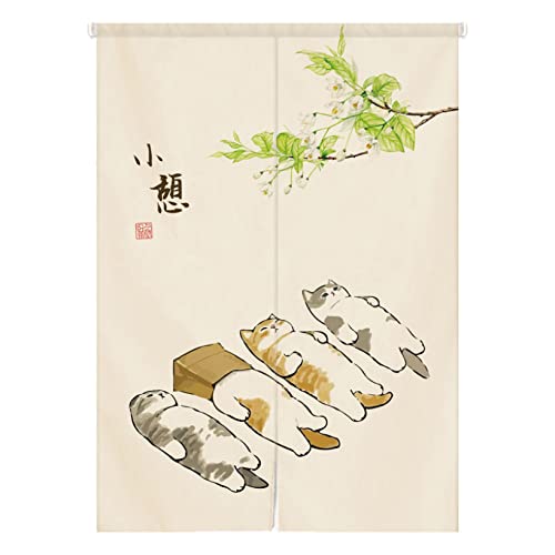 玄関のれん 間仕切り 厚手 ねこ 猫 80*90cm 寝室 ドアカーテン 柔らかい おしゃれ 簡単取り付け 爽やか カラー 新生活 縁起物 見えにくい おもしろい 賃貸部屋 夏 引っ越し 洋室兼用 洗濯 つっぱり棒カーテン 年中使用 遮熱断熱 防災 綿麻