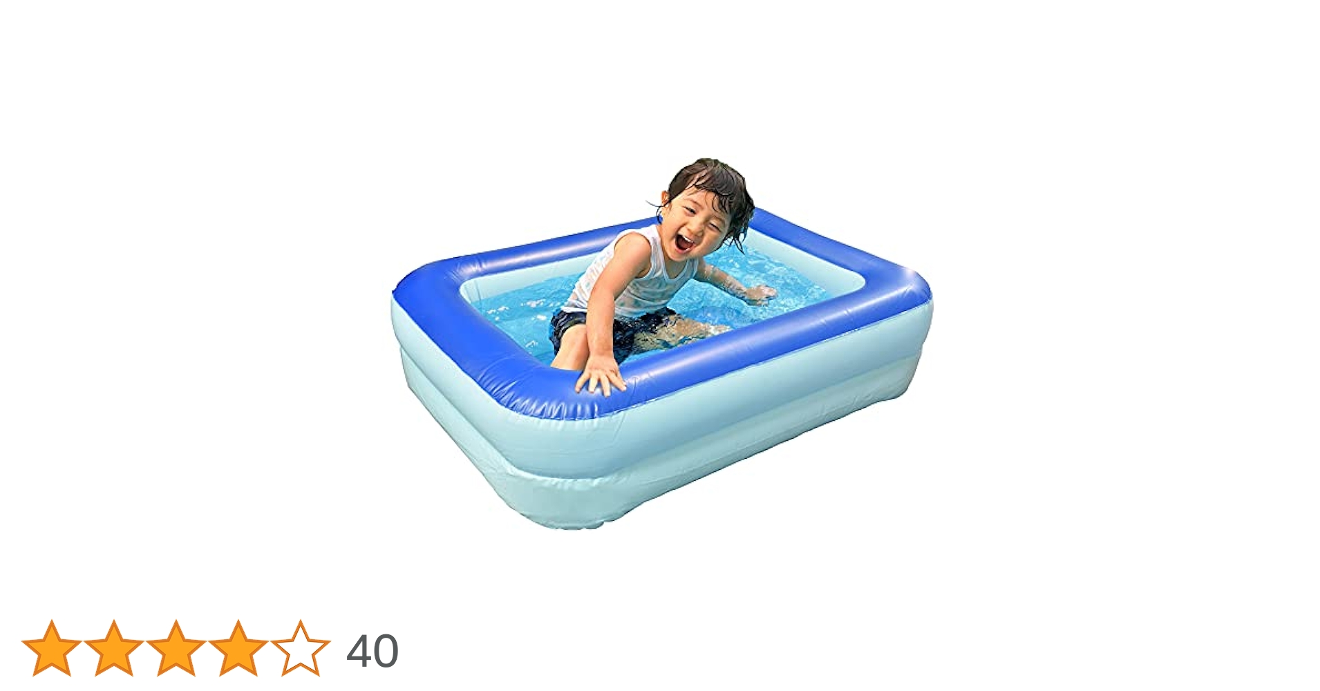 Amazon | おウチでじゃぶじゃぶスクエアープール 家庭用プール