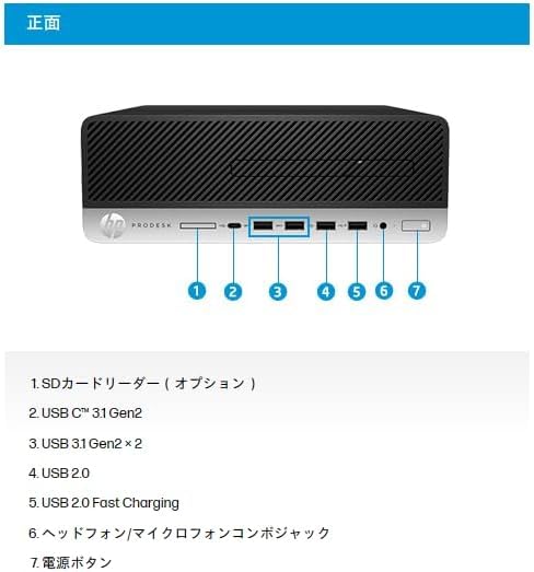 美品、高性能＞HP ProDesk G5 i5T/16GBメモリ/Office Amazon.co.jp: エイチピー Prodesk 600 G5 SFF第9世代 Core i5