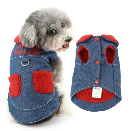 RANPHY 犬 服 秋 冬 アウター 犬の服 かわいい 防寒コートフリース裏地 カラーブロックデニムジャケット暖かい秋冬服 袖なし超小型犬 小型犬 子犬 猫服ペット洋服 Dリング付部屋着お散歩撮影写真,赤と青,L