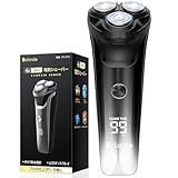 【2025革新型・360°回転式・深剃り】 ひげそり 電動シェーバー USB充電式 急速充電 シェーバー メンズ IPX7防水 乾湿両用 軽量 コンパクト 電動 髭剃り 静音 電気 シェーバー ロック機能 LCD残量表示 海外対応 男性 父の日 旅行 出張 車内常備 プレゼント