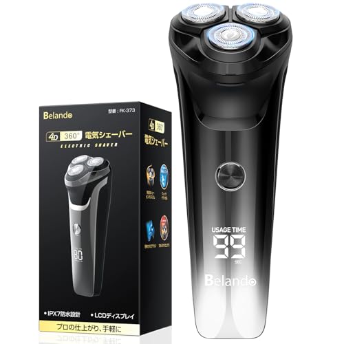 【2025革新型・360°回転式・深剃り】 ひげそり 電動シェーバー USB充電式 急速充電 シェー