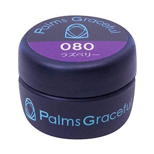 Palms Graceful カラージェル 3g 080 ラズベリー