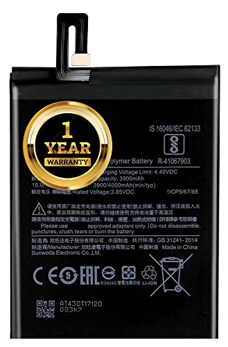 Image of Original BM4E Battery Compatible with Mi Poco F1