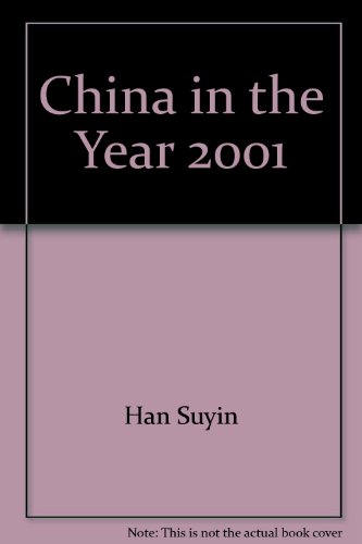 China in the Year 2001 B0032YGVVS Book Cover
