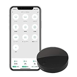 【+Style ORIGINAL】 スマートマルチリモコン 家電コントロール 遠隔操作 Amazon Alexa Google Home 対応 赤外線 位置情報 温度 湿度 スケジュール タイマーセンサー プラススタイル 【+Style ORIGINAL】 スマートマルチリモコン 家電コントロール 遠隔操作 Amazon Alexa Google Home 対応 赤外線 位置情報 温度 湿度 スケジュール タイマーセンサー プラススタイル