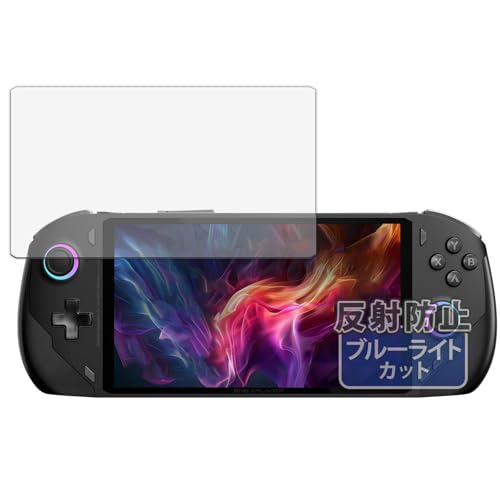 Kayo&Karin One Netbook OneXFly F1 Pro �p �ی�t�B���� �u���[���C�g�J�b�g �t�B���� ���˒ጸ ���{��