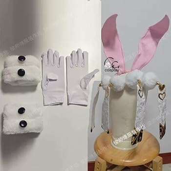 Amazon.co.jp: [1767] アズールレーン(アズレン) 尾張 オワリ バニー