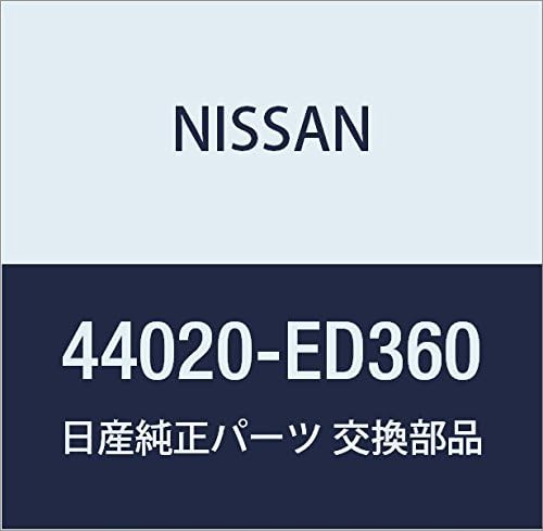 Nissan 44020-ED360, Drum Brake Backing Plate