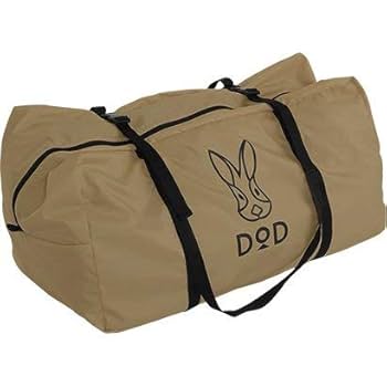 DOD かまぼこテント2 T5-489-TN インナーマットセット付属 D.O.D］カマボコテント T5-489(グランドシート・インナーマット