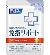 Amazon | ファンケル (FANCL) 大人のカロリミット 60回分 (30回分×2袋