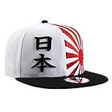 Diseño único. Underground Kulture Gorra de béisbol de países Blanco blanco Taille unique