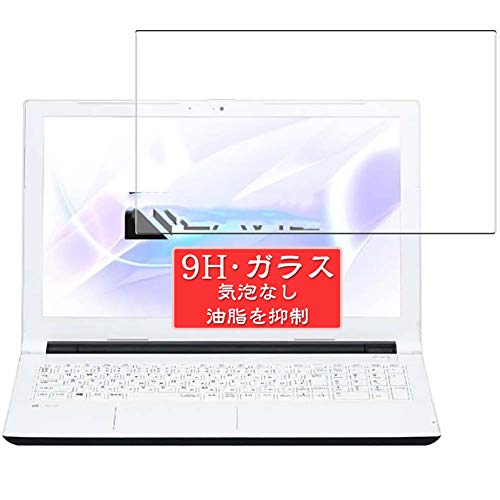 Pcns100の通販 価格比較 価格 Com Pcns100の通販 価格比較 価格 Com