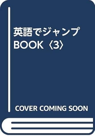 Page 5/7 | 「松本洋子」の本・マンガ【新作・新刊順】 | ダ