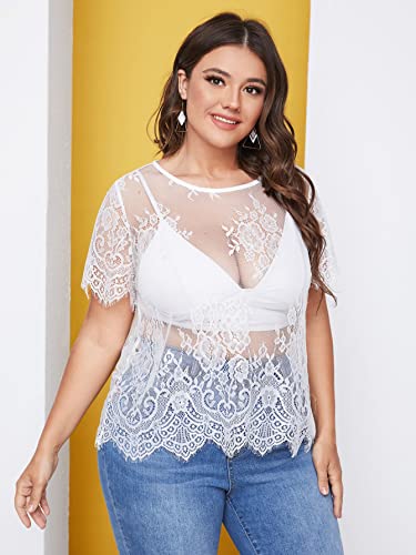 WDIRARA Women's Plus Size Sheer Mesh Lace Top Sexy Scallop Trim Blouse3