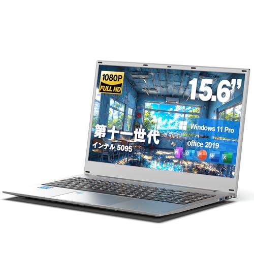 ☀オフィス2021★Win11★CORE-m5★最大2.70GHz★爆速SSD★ Amazon.co.jp 最新リリース: 標準型ノートパソコン の新着