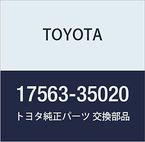 Toyota Genuine Parts - Support, Exhaust Pip (17563-35020)