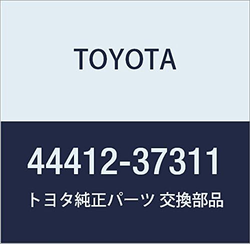 TOYOTA Genuine Parts Return Hose