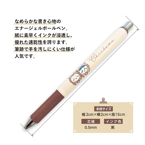 Bolígrafo Kamio Japan EnerGel tinta negra 0.5 miniatura 2