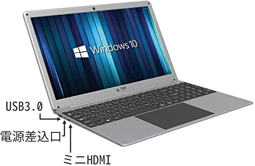 GLM ノートパソコン　Windows10 Pro 64bit Amazon.co.jp: GLM 超軽量 薄型 PC ノートパソコン 日本語
