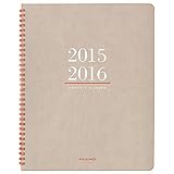 AT-A-GLANCE Monthly Planner, Collection, Academic Year, 13 Months, July 2015-July 2016, 8.38 x 11 Inch Page Size (YP107A-07)
