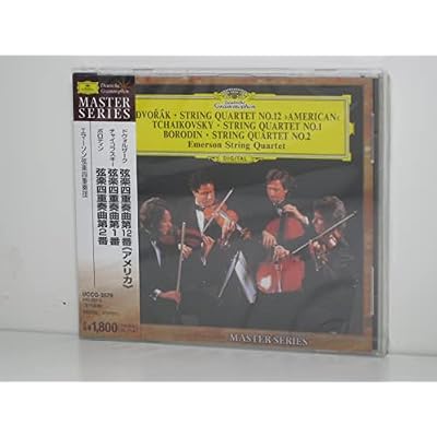 Dvorak/Tschaikowsky/Borodin